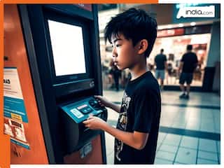 बिहार में 9वीं कक्षा का छात्र 5 घंटे के लिए बना 87 करोड़ का मालिक, जानें क्या है मामला