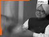 'मुझे लग्जरी कार में चलना पसंद नहीं, मेरी गड्डी तो मारुति 800 है', मनमोहन सिंह की सादगी बेमिसाल