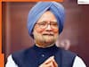 Manmohan Singh Last rites: दिल्ली के निगमबोध घाट पर आज होगा पूर्व प्रधानमंत्री मनमोहन सिंह का अंतिम संस्कार