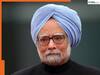 मोदी सरकार पूर्व प्रधानमंत्री मनमोहन सिंह का स्मारक बनवाएगी, गृह मंत्रालय ने कांग्रेस को दी सूचना