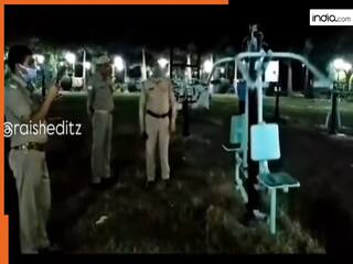 Viral Video: कैमरे में कैद हुआ 'भूत' का एक्सरसाइज, देखकर पुलिसवाले तक हिल गए | देखें वीडियो