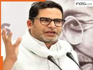 बिहार विधानसभा चुनाव: प्रशांत किशोर की पार्टी JSP ने 51 उम्मीदवारों का किया ऐलान, यहां देखें पूरी लिस्ट