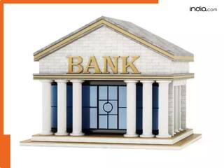 सार्वजनिक बैंकों की कामयाबी: लाभ 1.5 लाख करोड़ रुपये पार करने की उम्मीद