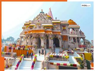 पूरे धूमधाम से मनाई जाएगी राम मंदिर प्राण प्रतिष्ठा की पहली वर्षगांठ, 3 दिनों तक चलेगा आयोजन