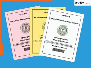 1 जनवरी से लागू होंगे राशन कार्ड के नए नियम, जानें क्या होंगे बदलाव