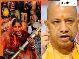 maha kumbh 2025: शाही स्नान और पेशवाई अब कहलाएंगे... सीएम योगी ने बदल दिए कुंभ से जुड़े नाम