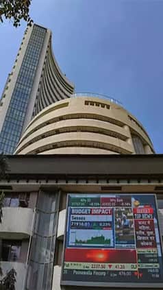 शेयर मार्केट में कमाई के 7 गोल्डन टिप्स