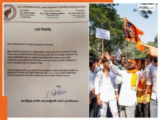 बांग्लादेशियों को नहीं मिलेगी होटलों में एंट्री… त्रिपुरा के होटल-रेस्टोरेंट ने तिरंगे के अपमान के बाद लिया फैसला