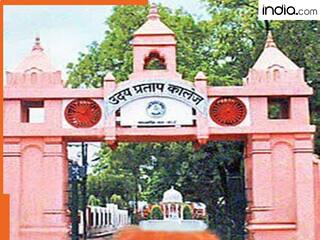 UP: वाराणसी के उदय प्रताप कॉलेज परिसर में स्थित मस्जिद पर तनाव, स्टूडेंट्स की एंट्री पर सख्ती