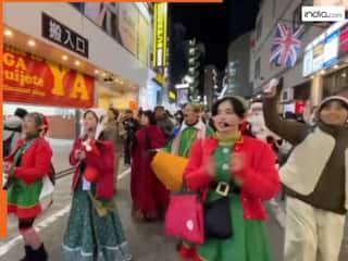 Viral Video: जापान में सांता की ड्रेस पहने लोगों ने गाया 'हरे रामा, हरे कृष्ण', वीडियो हुआ वायरल