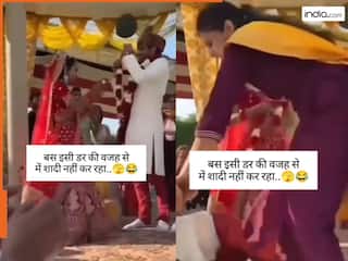 Viral Video: गर्लफ्रेंड ने शादी में जाकर कर दी दूल्हे की पिटाई, दुल्हन पहुंची सदमे में