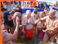 Maha Kumbh: गृह मंत्री अमित शाह ने संतों के साथ महाकुंभ में लगाई आस्था की डुबकी, CM योगी भी थे मौजूद | देखें तस्वीरें