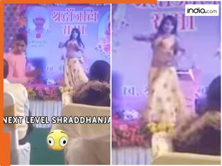 कहां से आते हैं ये लोग! शोकसभा में बार गर्ल से लगवाए ठुमके, सोशल मीडिया पर खूब वायरल हो रहा Video