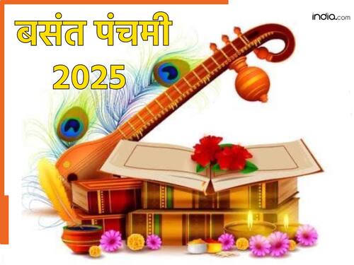 india.com top news
