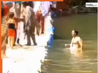 Aunty Ka Video: आंटी की मदद के लिए तुरंत कूद गए चाचाजी, सोचा इंप्रेस करेंगे मगर उल्टा सदमा बैठ गया | देखें वीडियो