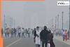 Delhi-NCR winters to turn more colder, North India to face freezing temperatures; check complete IMD forecast