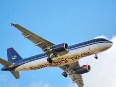 Direct Flights From Amman To Delhi And Mumbai: Book Your Ticket Now!