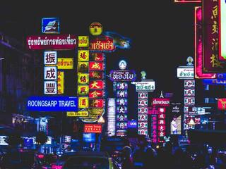 Discover Why Bangkok Was The Hottest Travel Destination Of 2024!