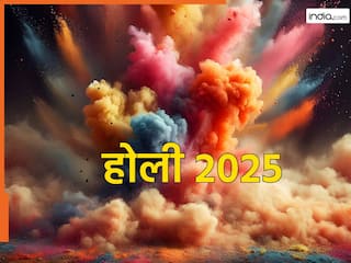 Holi 2025 Date: इस साल कब मनाई जाएगी होली? नोट करें डेट और होलिका दहन का शुभ मुहूर्त