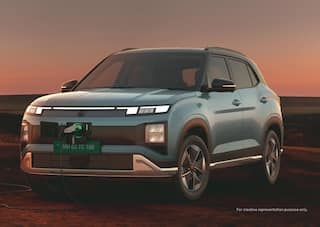 Hyundai CRETA Electric: Range, Features, and Advanced Technology