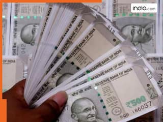 इस राज्य में इन लोगों को मिलेगी 20 हजार रुपये की पेंशन, सरकार का ऐलान