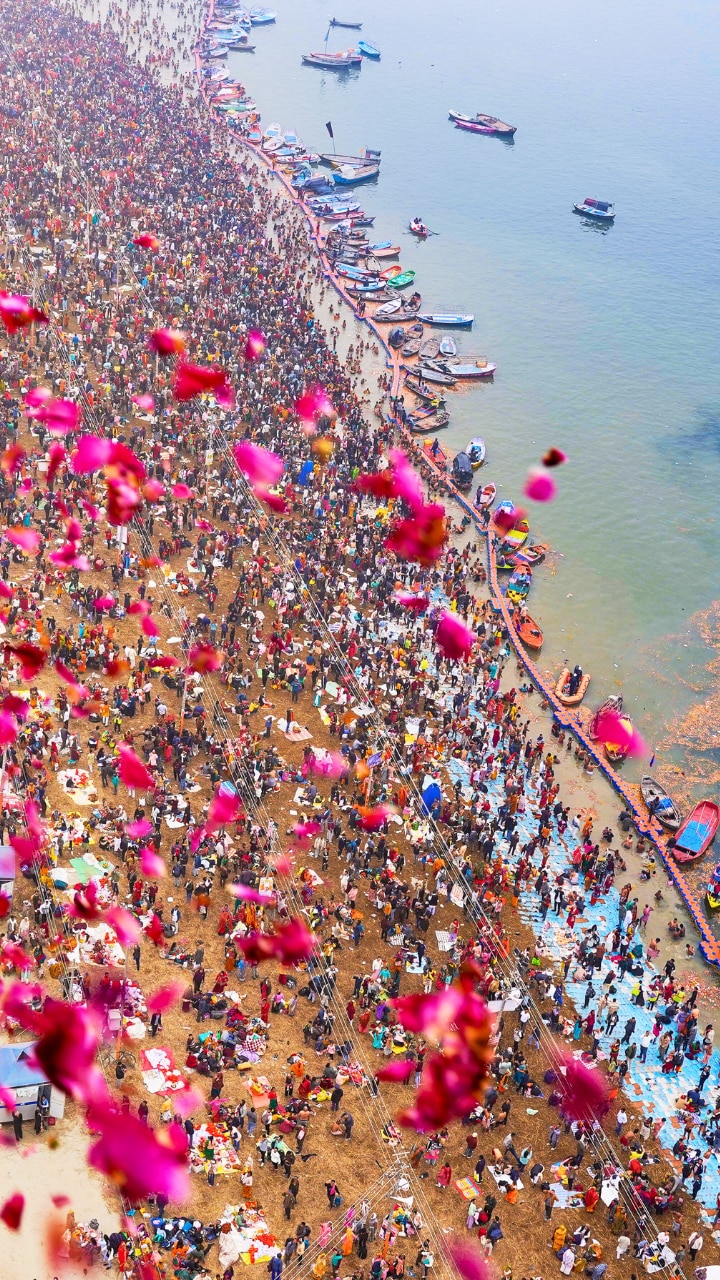 Astrological significance of Kumbh Mela 2025