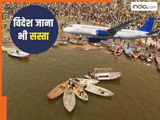 Maha Kumbh: प्रयागराज जाने वाली उड़ानों के किराये में 600% तक की वृद्धि, मौनी अमावस्या 'अमृत स्नान' से पहले टिकट की कीमत हिला देगी