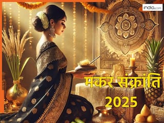 Makar Sankranti 2025: मकर संक्रांति के दिन काले रंग के कपड़े पहनना क्यों होता है शुभ? जानिए कारण