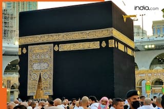 Kiswah, the golden drape covering Kaaba in Mecca, will be on display for first time at   , from