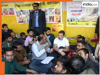 'आपके साथ खड़ा मिलेगा राहुल गांधी', पटना में प्रदर्शनकारी छात्रों के बीच पहुंचे कांग्रेस नेता, क्या है स्टूडेंट्स की मांग?