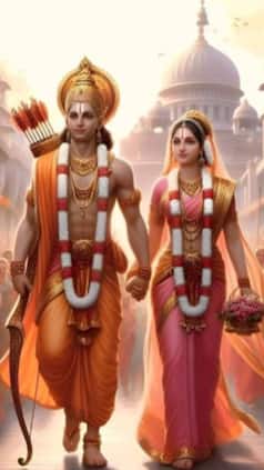 इस श्राप की वजह से प्रभु श्रीराम को सहना पड़ा था माता सीता का वियोग