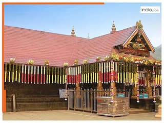 Sabarimala Temple: सबरीमाला मंदिर में 2 लाख श्रद्धालुओं ने देखी 'आकाशीय रोशनी'