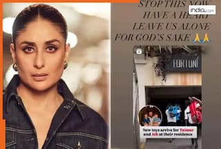 ‘भगवान के लिए हमें अकेला छोड़ दीजिए…’  जानें Kareena Kapoor ने किसपर निकाला गुस्सा