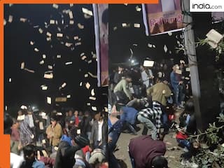 Shadi ka Video: बारात पर नोटों की बारिश की गई, लूटने के लिए पूरे मोहल्ले के लोग दौड़ पड़े, देखिए ये वायरल वीडियो