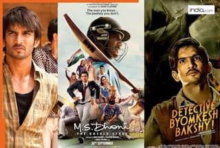 Sushant Singh Birth Anniversary: सिर्फ 2 घंटे सोते थे सुशांत, जानें कितने सपने रह गए अधूरे