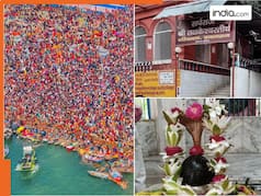 Maha Kumbh 2025: प्रयागराज के तक्षक मंदिर का क्या है इतिहास? जानिये क्यों यहां जाए बिना कुंभ स्नान माना जाता है अधूरा!