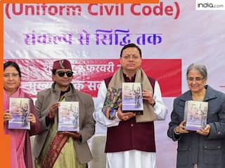 Uttarakhand UCC rules: लिव-इन रिलेशनशिप के पंजीकरण के लिए 16 पेज का फार्म भरना होगा, धर्मगुरू से लेनी पड़ेगी अनुमति