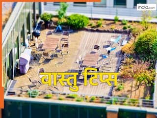 Vastu Tips: घर की छत पर रखें ये एक चीज, फिर देखें कैसे चुटकियों में बदलती है आपकी किस्मत