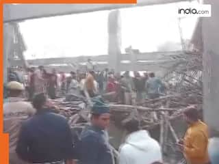 UP: कन्नौज रेलवे स्टेशन पर बड़ा हादसा, छत का स्लैब गिरा, 20 घायल; कई लोगों के दबे होने की आशंका