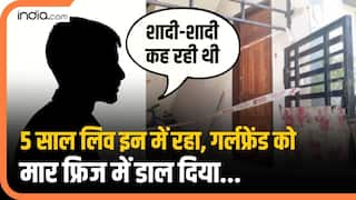 Live in Relationship में 5 साल तक रहा साथ, लड़की ने शादी के लिए कहा तो दिखा दी हैवानियत | MP Dewas