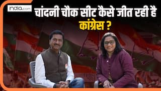 चांदनी चौक का किला फतह करेगी कांग्रेस? Video में जानें क्या है मुदित अग्रवाल की रणनीति