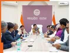 पीथमपुर में फिलहाल नहीं जलेगा यूनियन कार्बाइड का कचरा, जन विरोध के बाद CM मोहन यादव ने लिया फैसला