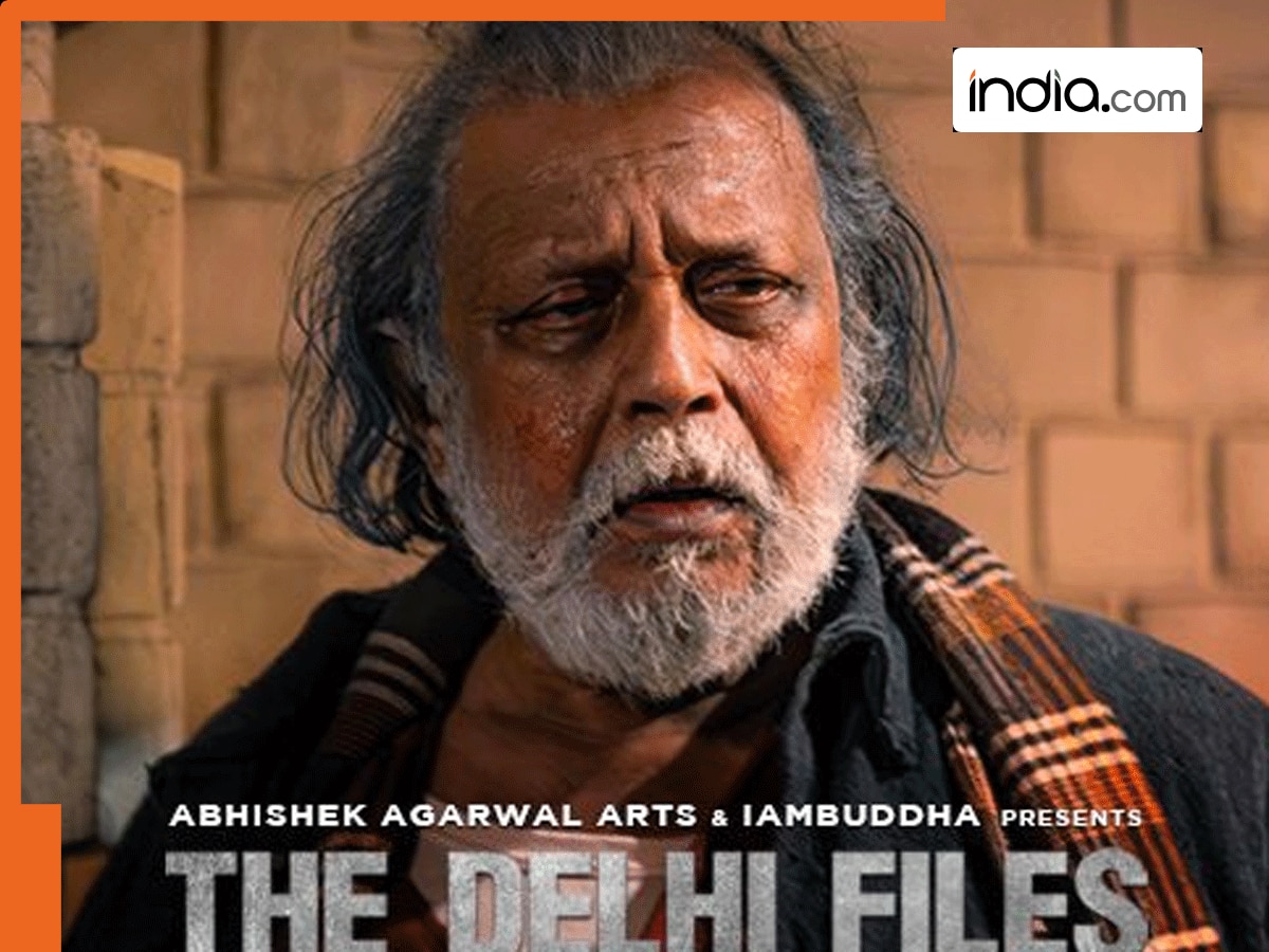 Delhi Files Teaser: विवेक रंजन अग्निहोत्री की फिल्म में नज़र आएंगे मिथुन चक्रवर्ती, नहीं देखा होगा ऐसा इंटेंस अवतार