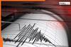 5.3 magnitude earthquake jolts Bihar, West Bengal; tremors felt in Patna, Katihar, Siliguri, Jalpaiguri