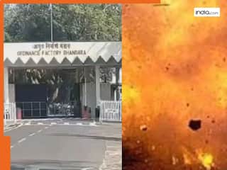 महाराष्ट्र: भंडारा की ऑर्डिनेंस फैक्ट्री में हुआ विस्फोट, 5 की मौत, कई घायल