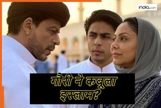 क्या शाहरुख ने मक्का जाकर गौरी को कुबूल करवाया इस्लाम, पति-बेटे संग की हज यात्रा! जानें सच