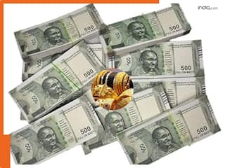 गोल्ड लोन लेने से पहले जरूर जानें ये बातें, वरना हो सकता है बड़ा नुकसान!
