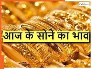 सर्राफा मार्केट में तेजी का दौर, सोना 80,300 रुपये पर, चांदी भी चमकी; वैश्विक संकेतों का असर