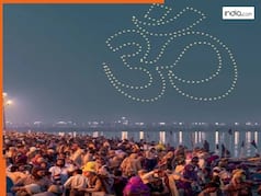 Maha Kumbh Mela: आस्था और साइंस का अद्भुत संगम, गंगा स्नान के पीछे का वैज्ञानिक रहस्य चौंका देगा आपको