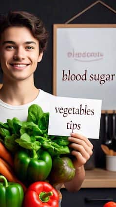 Blood Sugar का बाप है ये सब्जी, रातों-रात कर सकती है कंट्रोल